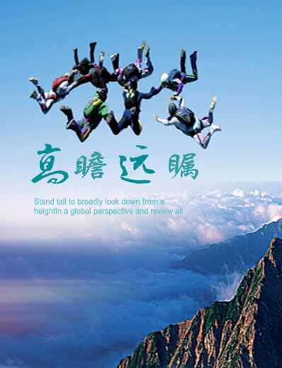 德美標車修壁虎生產廠家